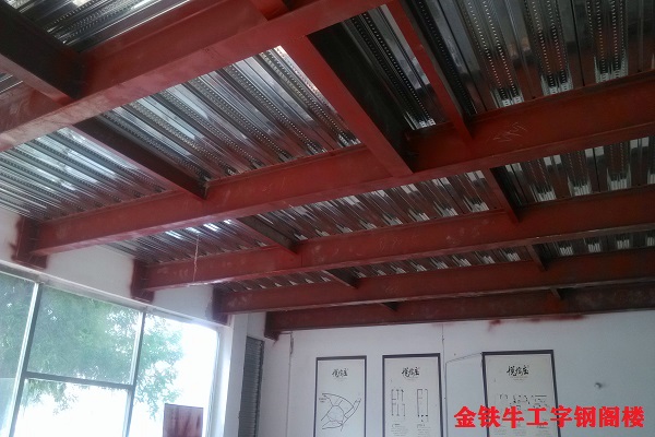 鋼結(jié)構(gòu)閣樓