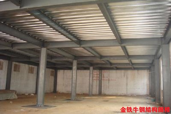 鋼結(jié)構(gòu)閣樓